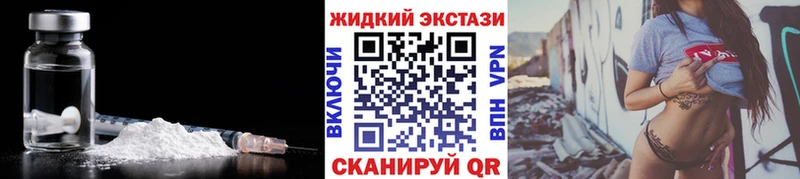 БУТИРАТ бутик  omg зеркало  Харовск  где найти  