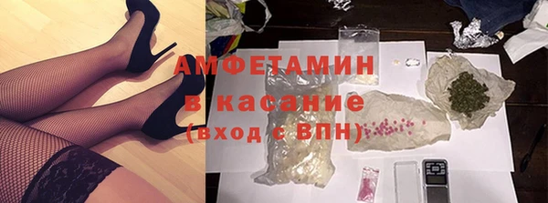 mdpv Михайлов