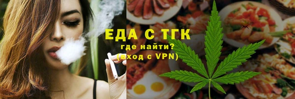 СК Надым