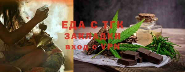 mdpv Михайлов
