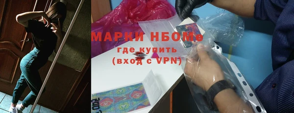 СК Надым