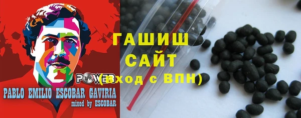 mdpv Михайлов