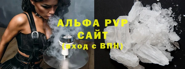 кокаин VHQ Навашино