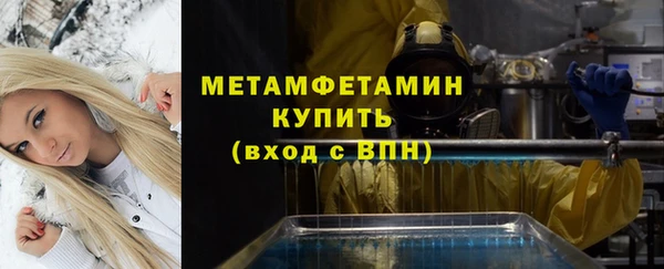прущие крисы Михайловка