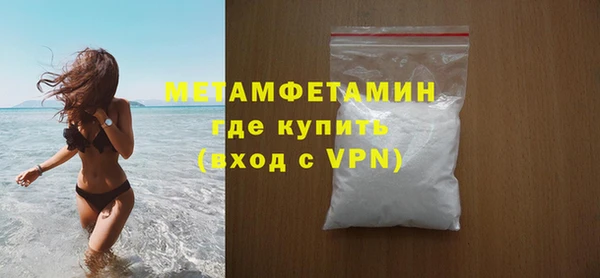прущие крисы Михайловка