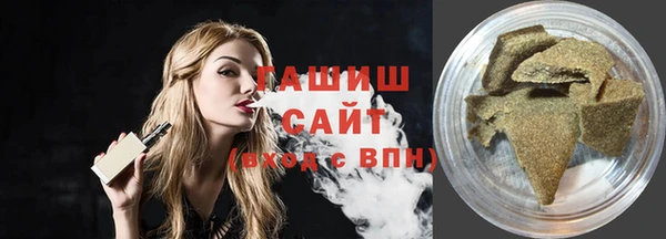 MDMA Premium VHQ Ряжск