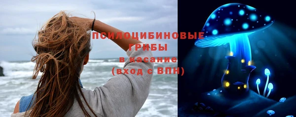 кокаин VHQ Тутаев