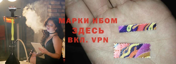 мяу мяу мука Михайловск