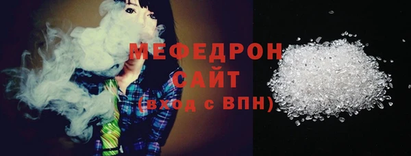 кокаин VHQ Навашино