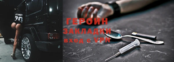 прущие крисы Михайловка