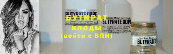 mdpv Михайлов