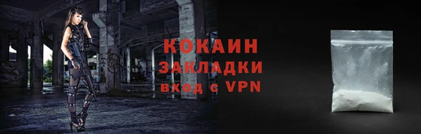 mdpv Михайлов