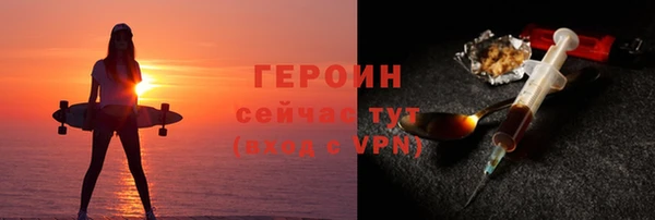 прущие крисы Михайловка