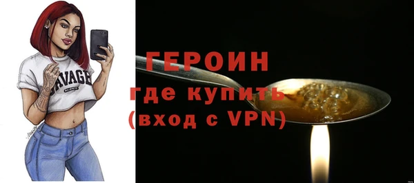 СК Надым