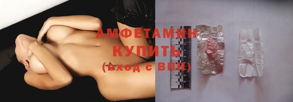 MESCALINE Туринск