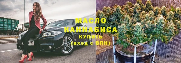 прущие крисы Михайловка