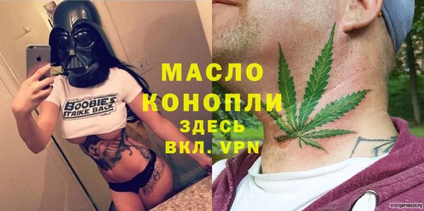 марки lsd Наволоки
