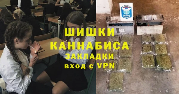 мяу мяу мука Михайловск