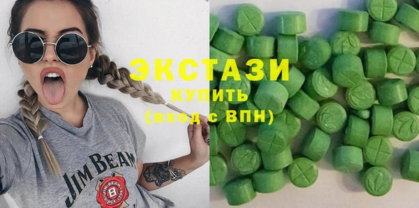 прущие крисы Михайловка