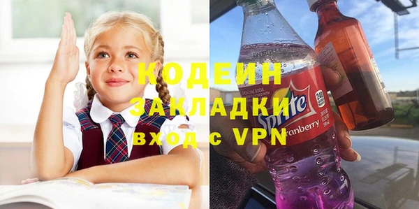 кокаин VHQ Навашино