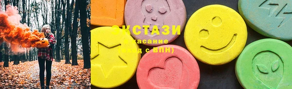 mdpv Михайлов