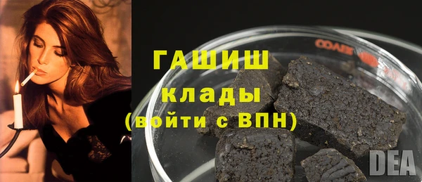 марки lsd Наволоки