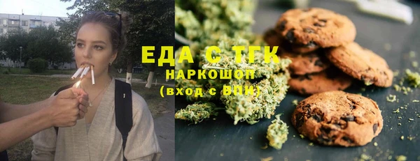 дистиллят марихуана Саки
