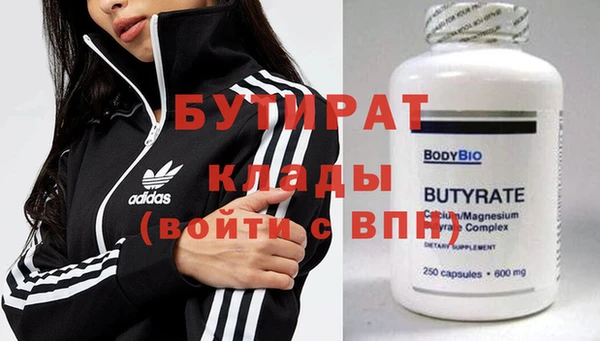 мяу мяу мука Михайловск