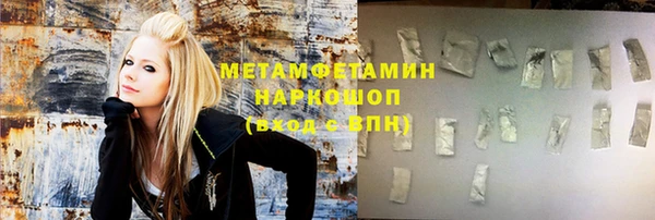 прущие крисы Михайловка