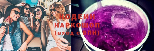 mdpv Михайлов