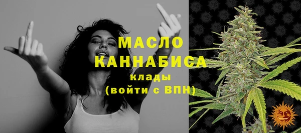кокаин VHQ Навашино