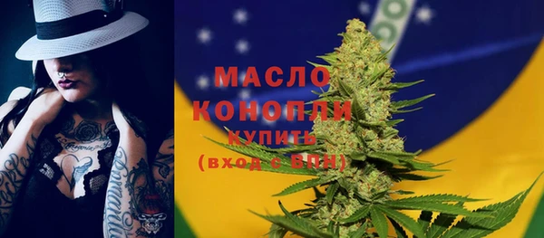 кокаин VHQ Навашино