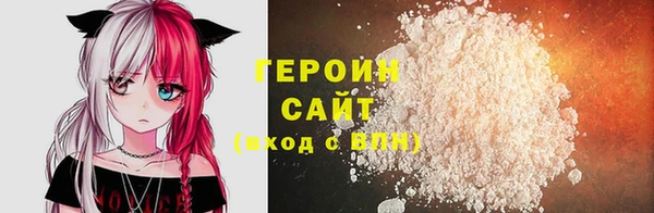 марки lsd Наволоки