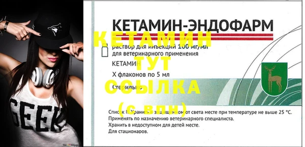 кокаин VHQ Навашино