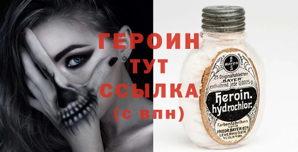 мяу мяу мука Михайловск