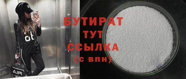 mdpv Михайлов