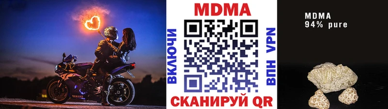 KRAKEN как зайти  Харовск  МДМА кристаллы 