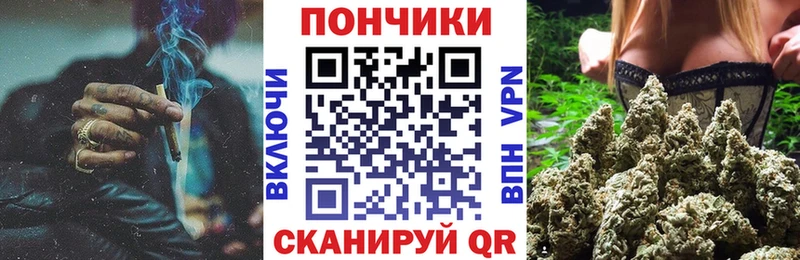 Бошки марихуана OG Kush  Харовск 